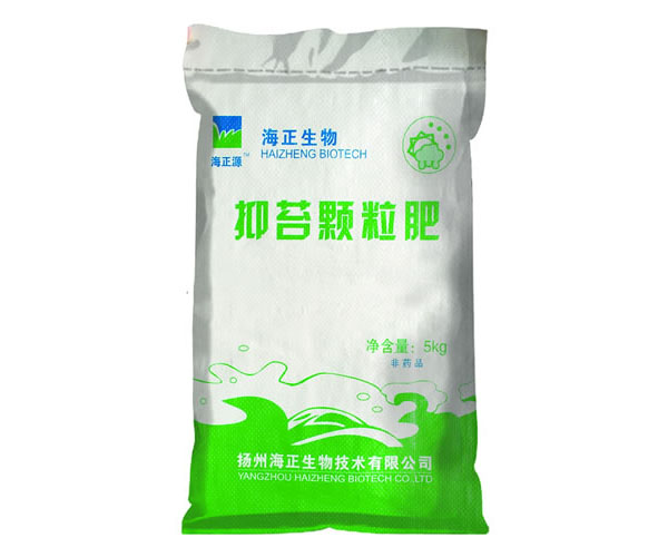 抑苔颗粒肥5kg.jpg